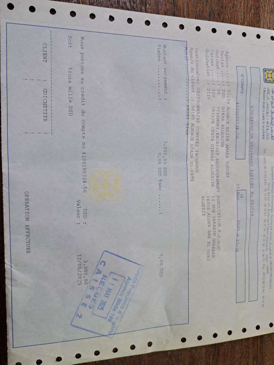 oMy91BBIRD3e-inbound8371906400741293554.jpg